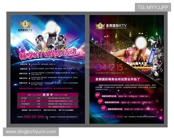 摩卡娱乐城：多平台支持让你随时随地畅享精彩博彩时刻