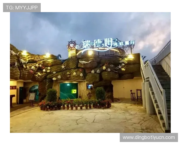 梦幻城线上娱乐城：畅享极致娱乐体验的最佳选择