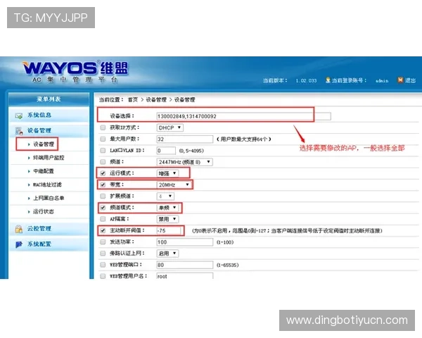 欧博会员登录网址查询详细步骤及常见问题解答全方位解析
