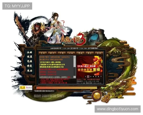 欧博游戏手机版官网常见问题解答，帮助新手快速上手游戏操作