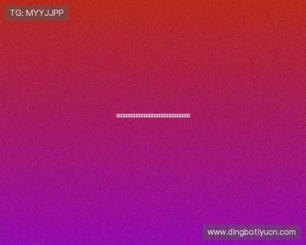 世界杯葡萄牙对阵乌兹别克斯坦比赛是否有官方回放资源可以观看