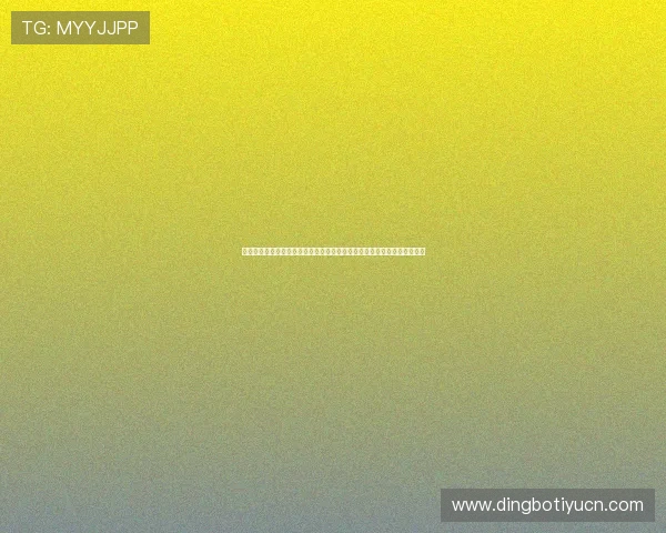 名爵娱乐集团在世界杯期间推出多样化娱乐活动提升用户体验与赛事关注度