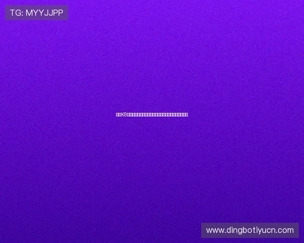 热门K8视讯网址排行榜，看看哪些网站访问速度快、安全性高
